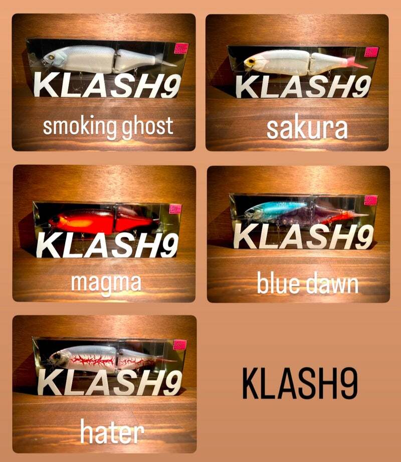 ベルニョロ　全カラー ベルニョロVAHFカラー紹介 No.54 スリーデイズオレンジ 数々のヒット