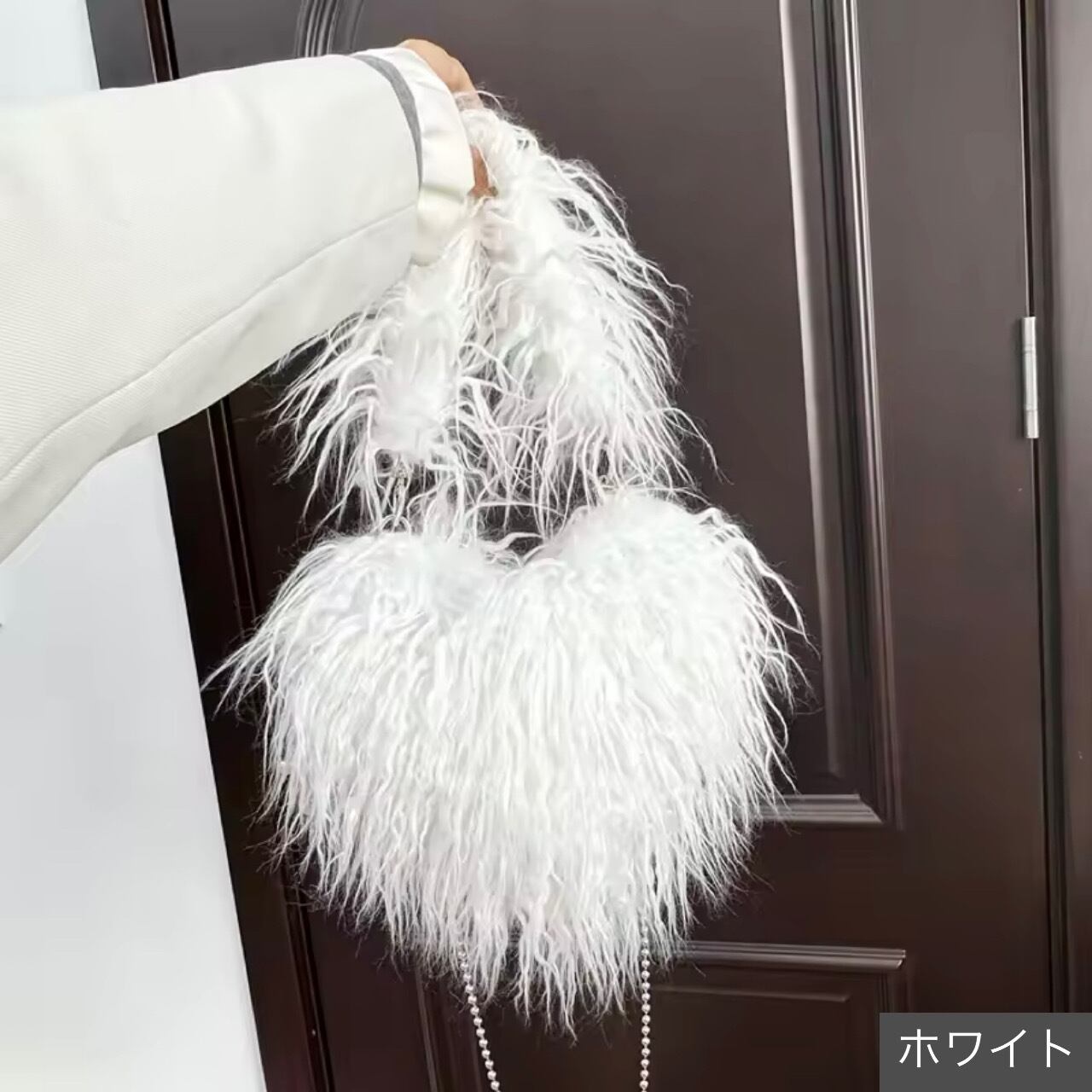 curly fur heart bag