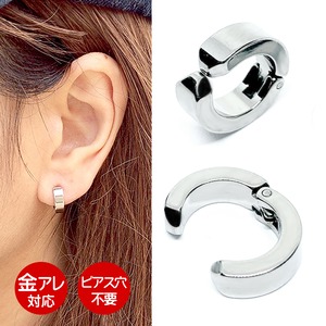 ステンレスBTSイヤリング（タイプ6）