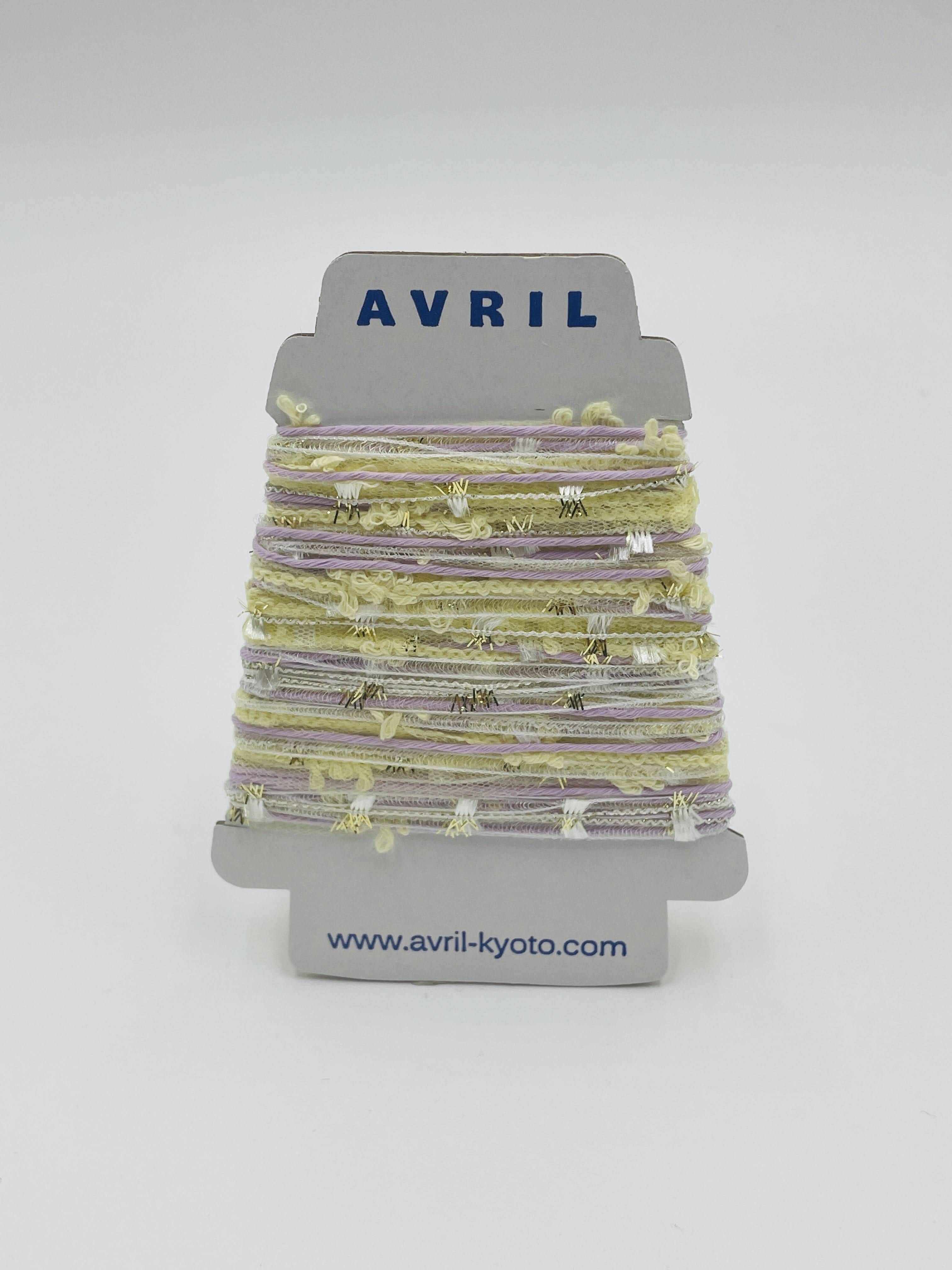 集めたくなる♬楽しい♬可愛い♡『ちょこっと巻きのファンシー糸』AVRILペラコーン161