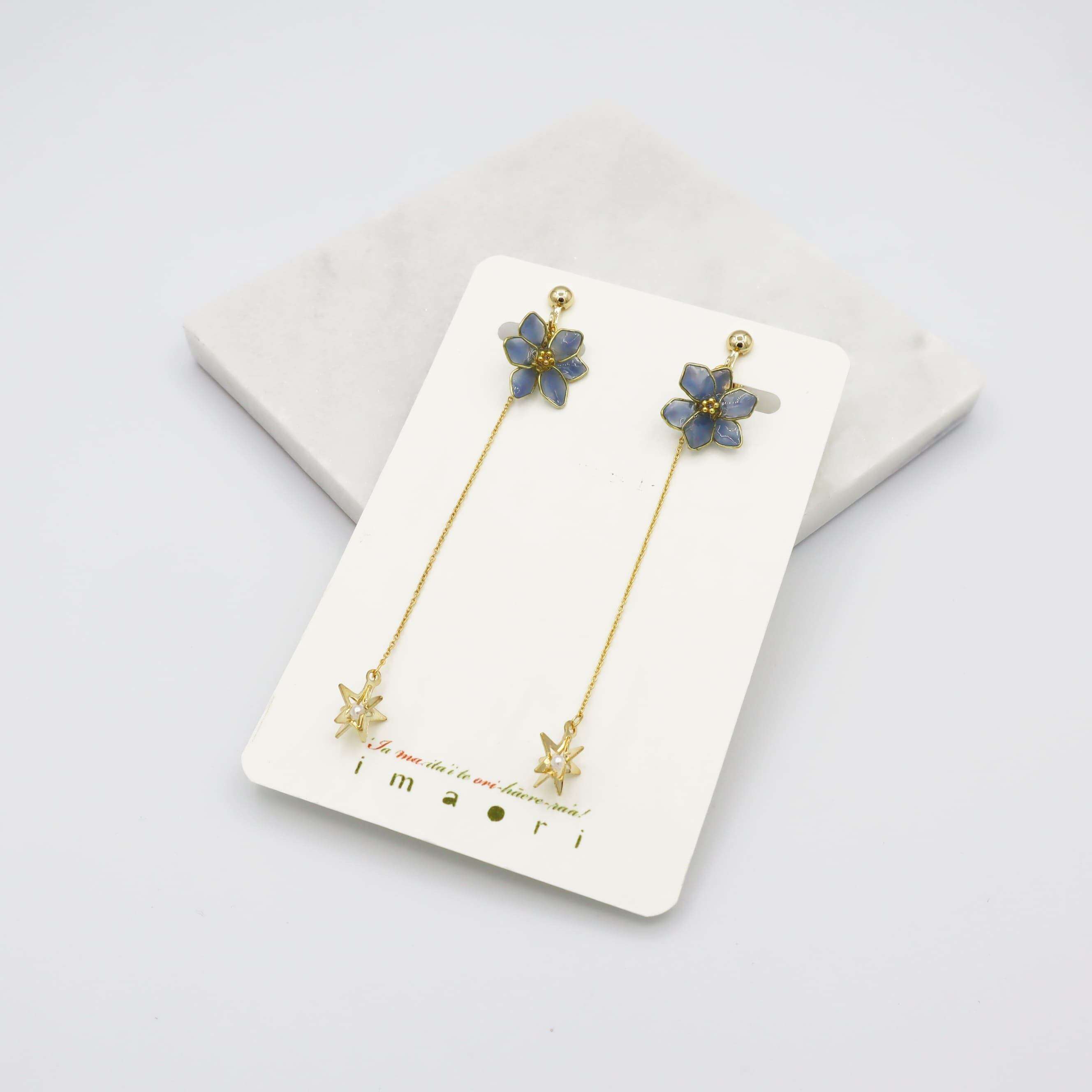 star flower（blue）