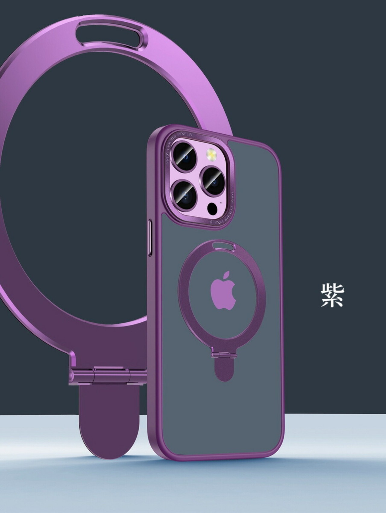 magsafe対応　iPhone14 ケース iPhone13 ケース スタンド機能 ビジネス スマホケース 韓国 リング付き iphone14pro iphone12 ケース 13pro ケース iPhone12 Pro ケース カバー 指紋防止 レンズ保護 francekids 耐衝撃 リングアルミ シリコン