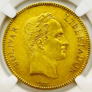 1886年ベネズエラ　シモン・ボリバル金貨