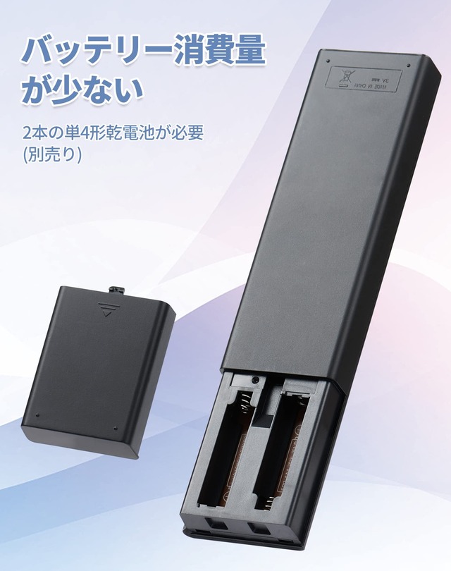SONY ソニー用 テレビリモコン RMT-TX100J ソニー tv リモコン交換用 汎用 シンプル 設定不要 簡単操作 KJ-55X9300C KJ-65X9300C KJ-75X9400C KJ-55X9000C KJ-65X9000C KJ-55X8500C KJ-65X8500C KJ-49X8500C 等の機種に対応