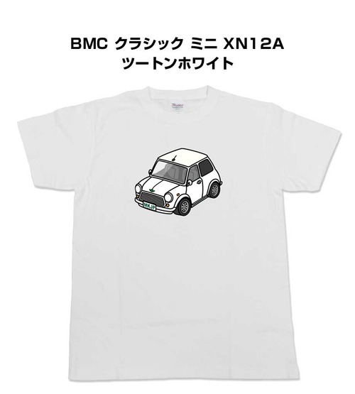 【BMC クラシック ミニ XN12A ツートンホワイト】イラスト入りTシャツ 車好き 納車祝い プレゼント グッズ カスタム【送料無料】