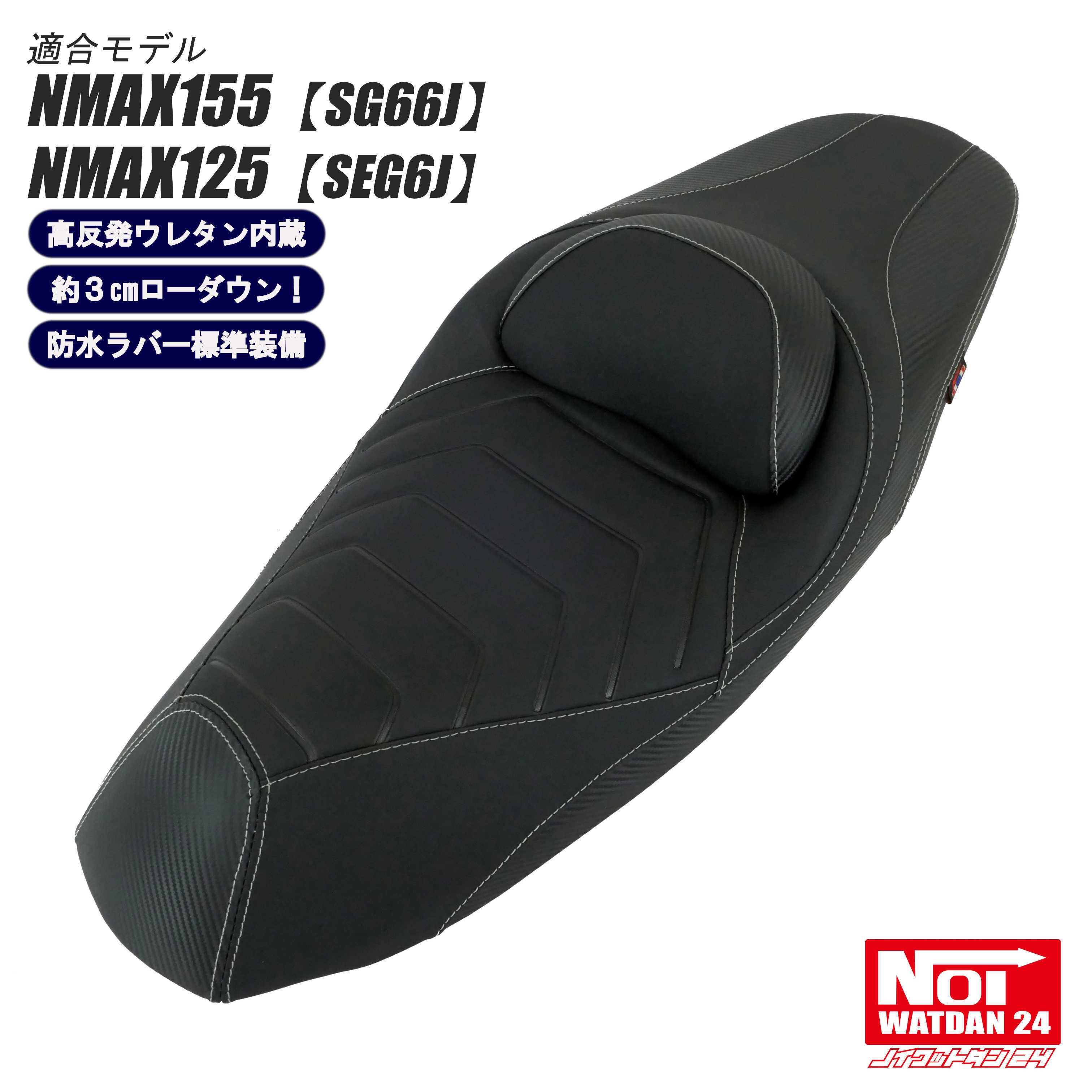S700系ハイゼットカーゴ/アトレー用アイアンメッシュパネル | Pay ID S700系ハイゼットカーゴ/アトレー用アイアンメッシュパネル | Pay ID