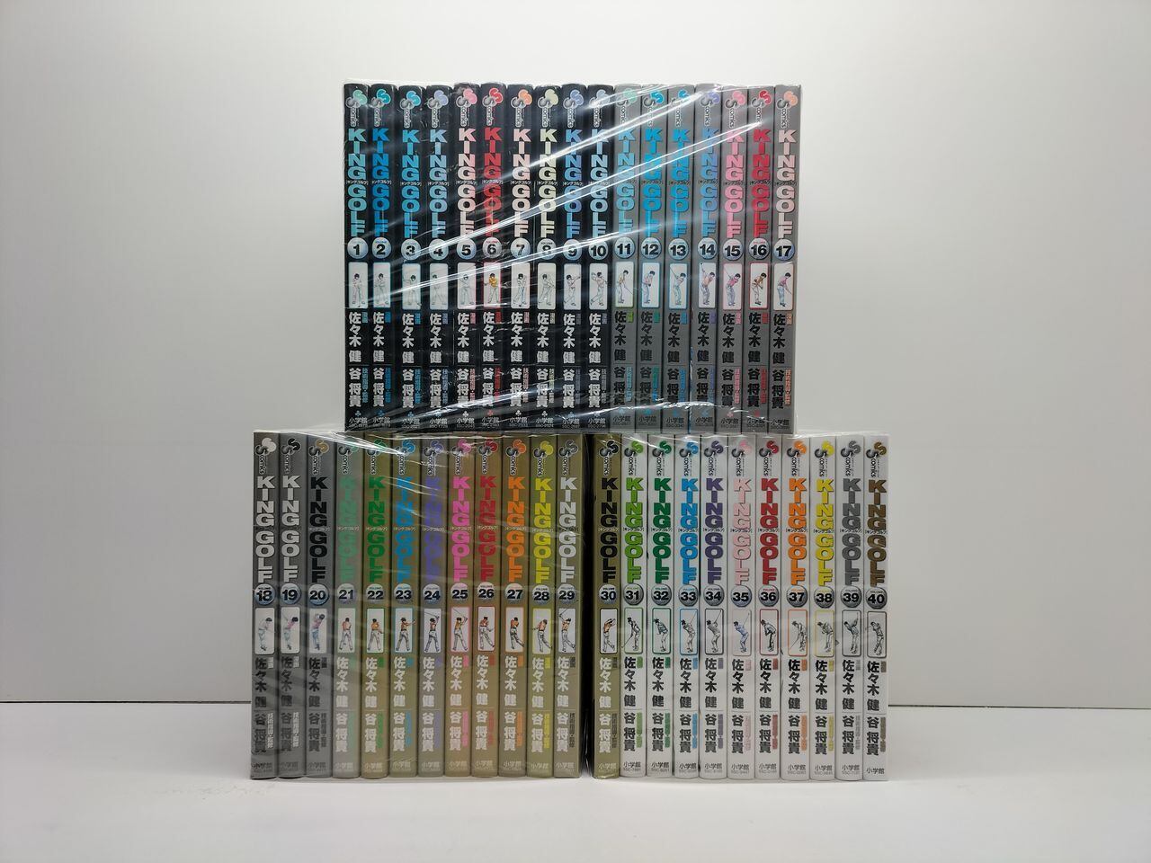 キングゴルフ 佐々木健 [1-40巻 コミックセット/未完結] KING GOLF 谷  
