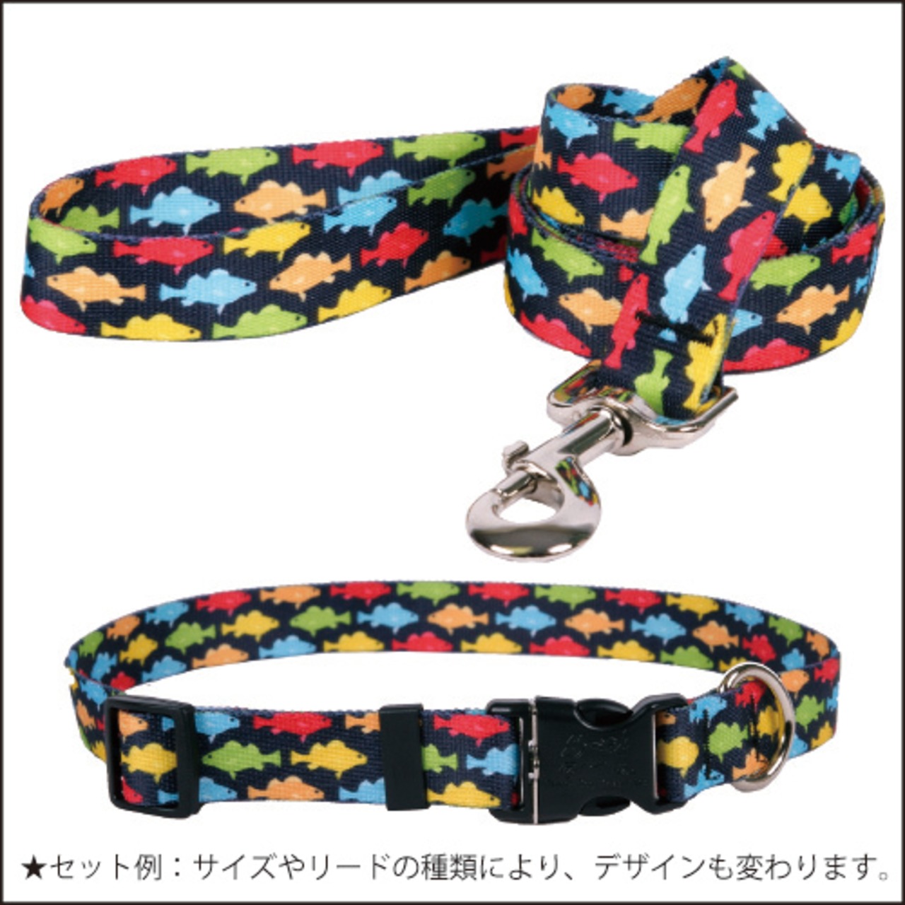 Rainbow Fish Black 首輪＋リードセット MLサイズ - Yellow Dog Design