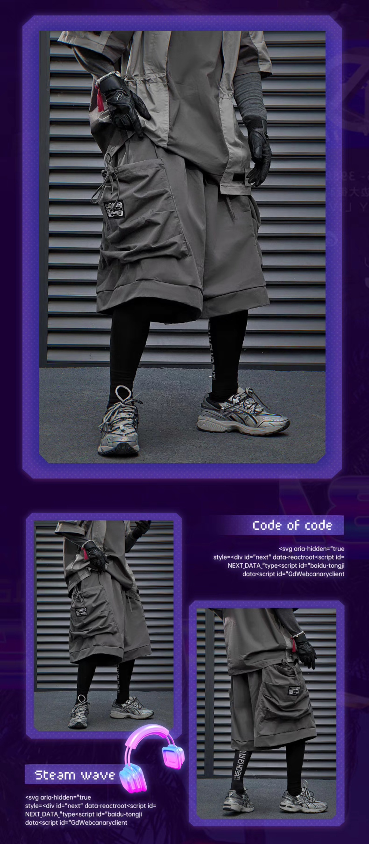 JIYEIND 24SS エクストラワイドガーデニングパンツ