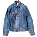 Levis 70505 Big E [Levis - 70505 BigE] [Late 1960s-] Vintage denim jacket