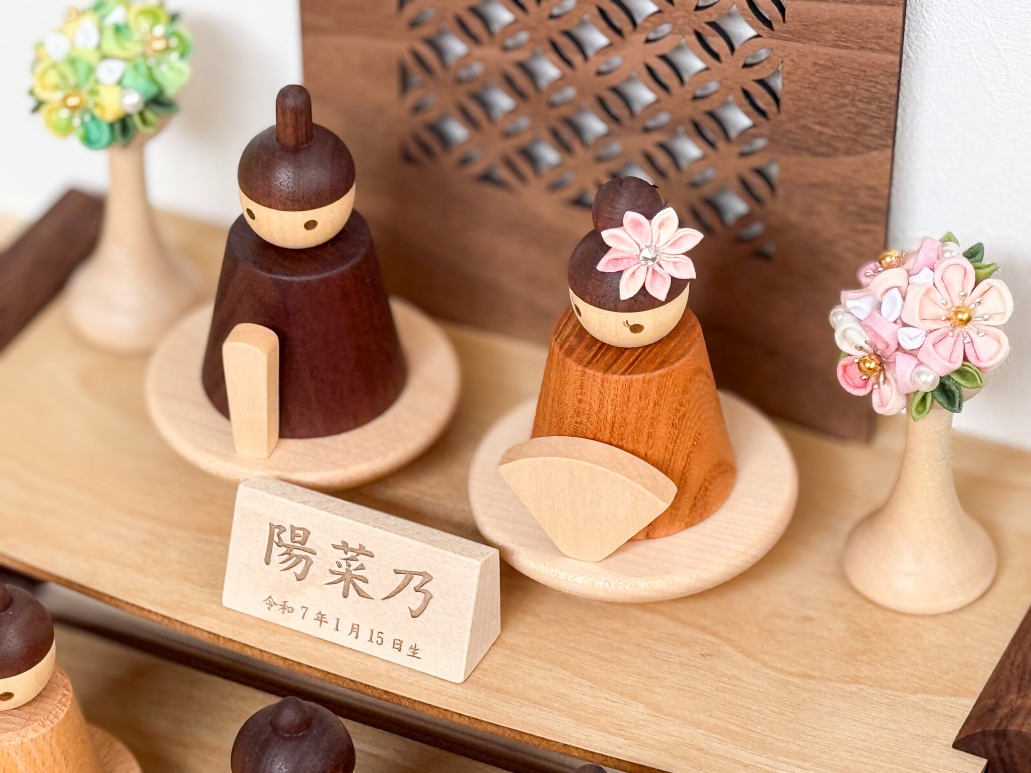 木製ひな人形 二段飾り 天然木の雛飾り｜国産｜ナチュラルでかわいい
