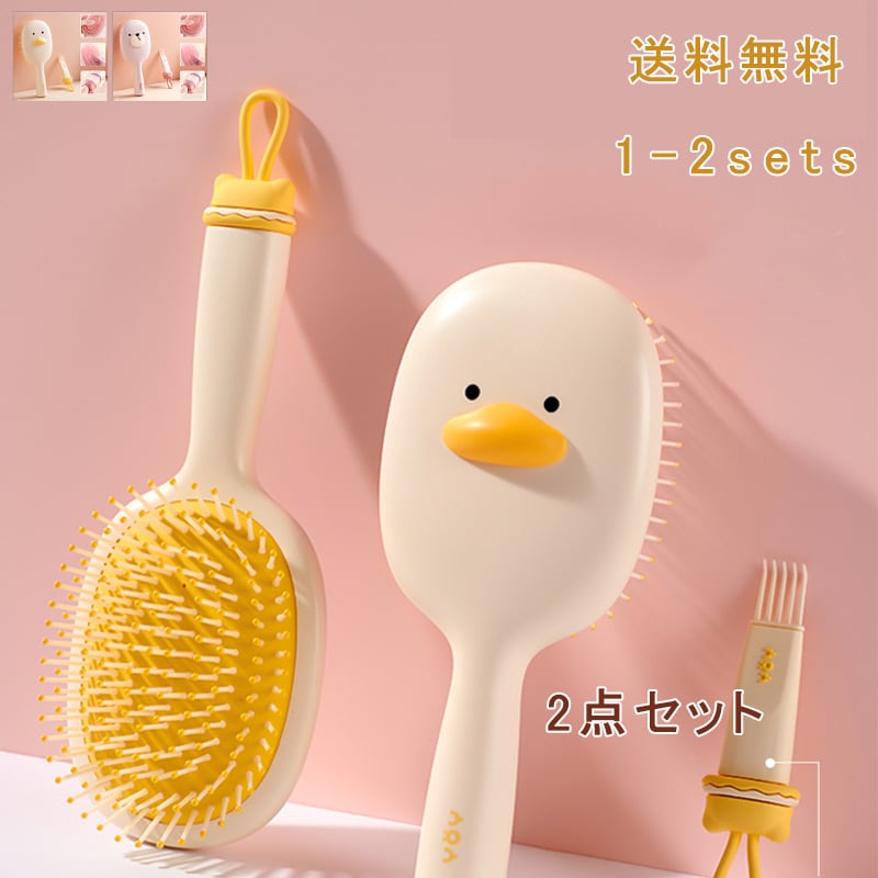 イギリス製英国アンティーク手鏡ブラシクシボタニカルセット