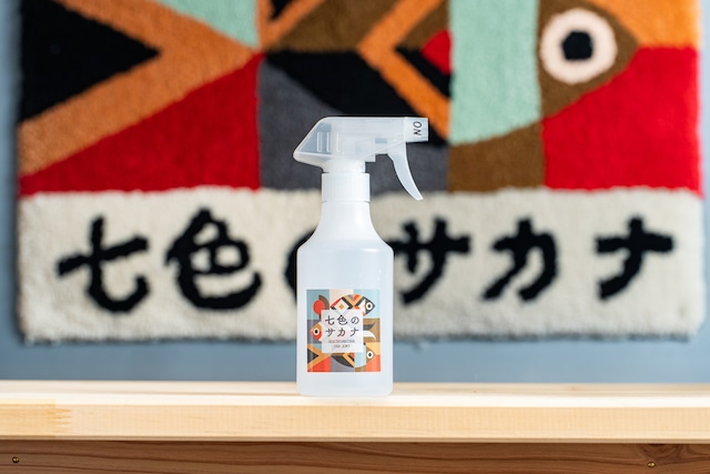 【強力消臭】めっちゃ匂い消えるヤツ