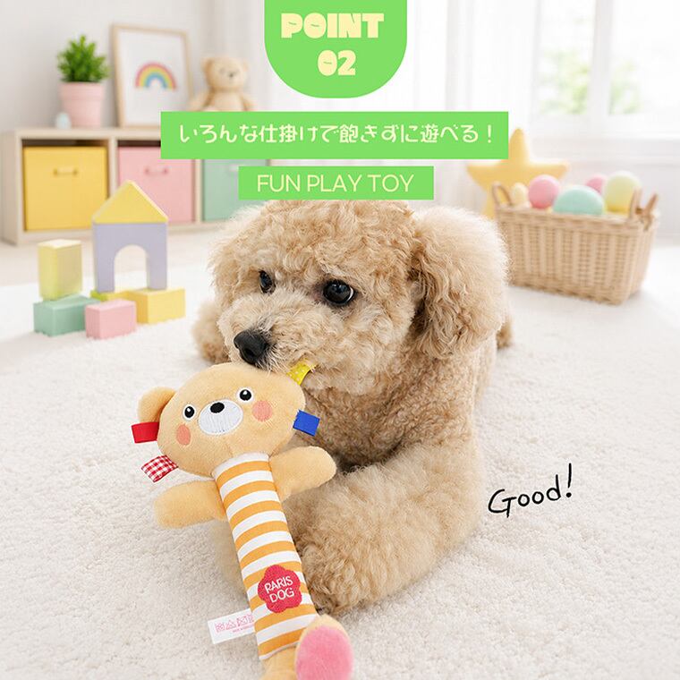 beeper animal toy 5color / ペット 犬 おもちゃ 噛む カシャカシャ 知育玩具 鳴き笛入り 音が鳴る 可愛い わんちゃん 留守 おもちゃ ストレス解消 韓国 ペット用品 小型犬 中型犬