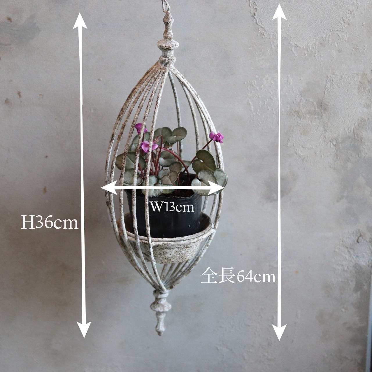 植木鉢　オブロンポットハングGY　吊り下げタイプ　シャビーシック穴あり　UF536