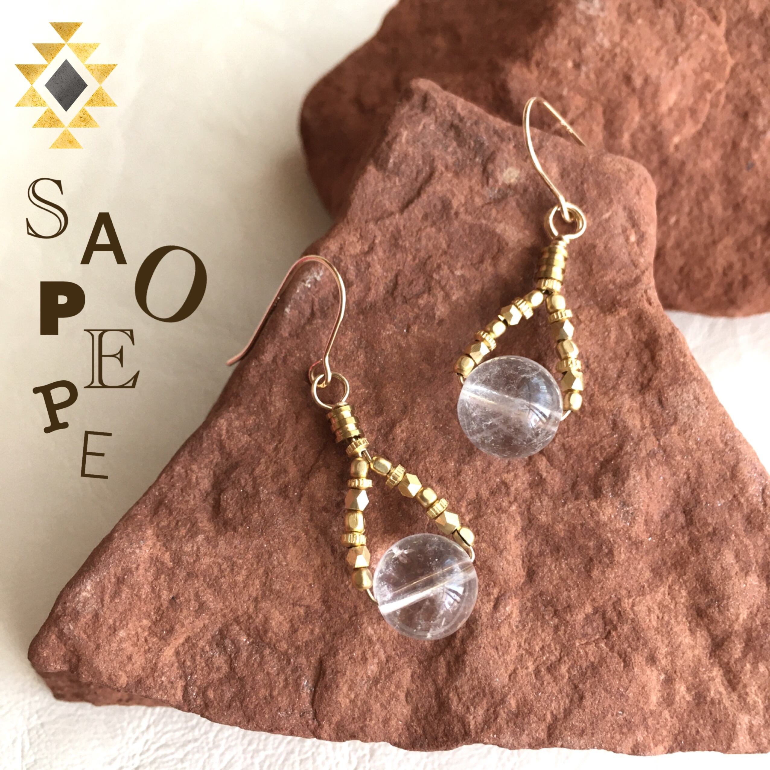 Simple | SAOPEPE Online Shop