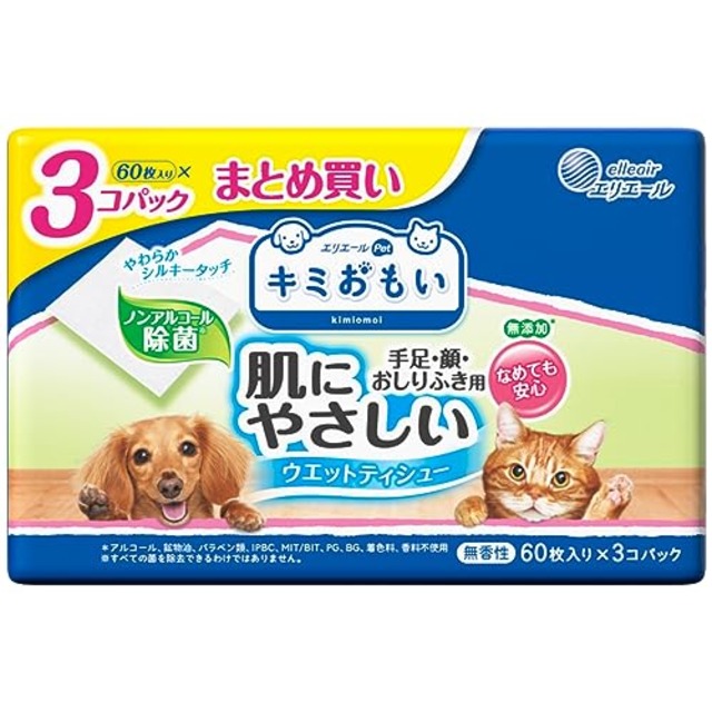 エリエールＰｅｔ キミおもい 肌にやさしいウェットティシュー ノンアルコール除菌 60枚×3個パック