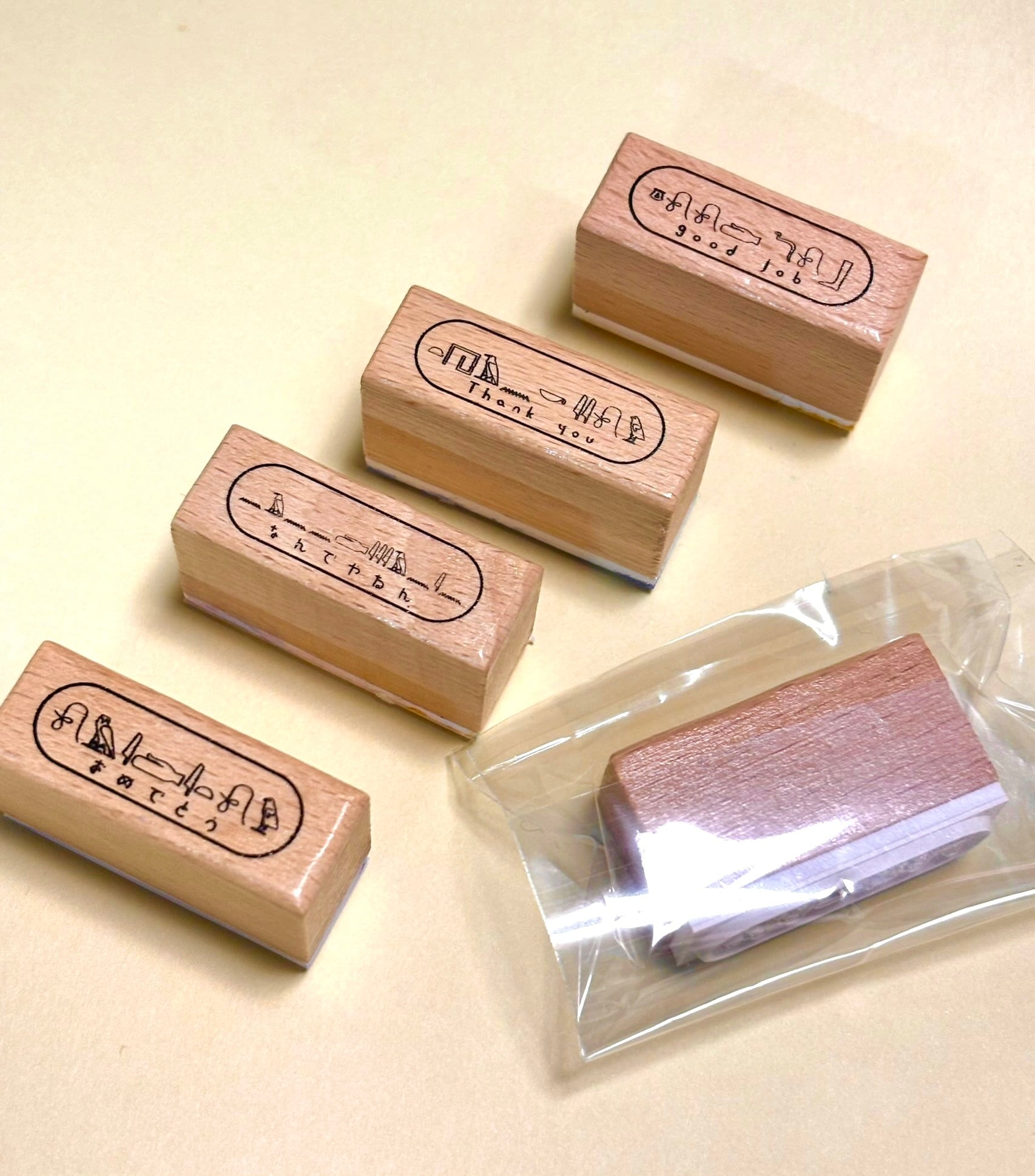 ヒエログリフ エジプトはんこ 【エジプト展】スタンプ | Az'nfleur