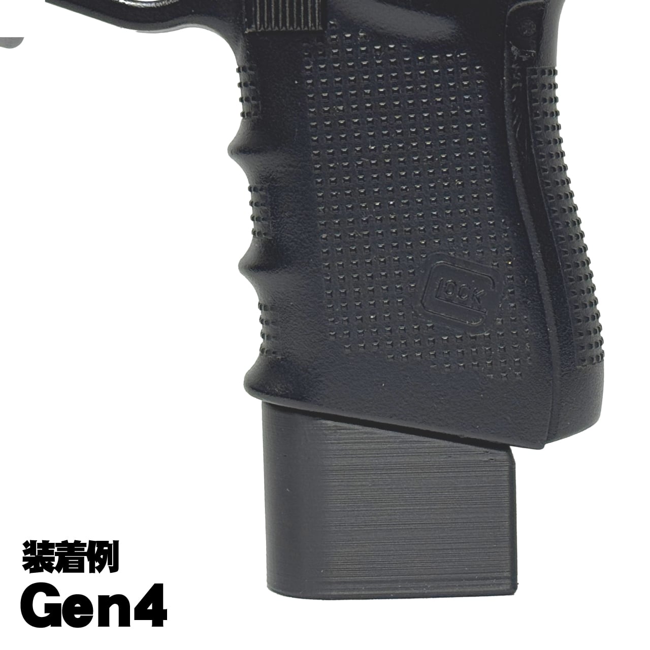 オリジナル】 Glock19 マガジン専用 マガジンバンパー 2個セット