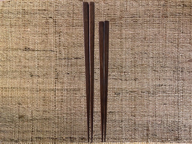 鉄木箸 「ゆだん(柚壇) 」 送料無料