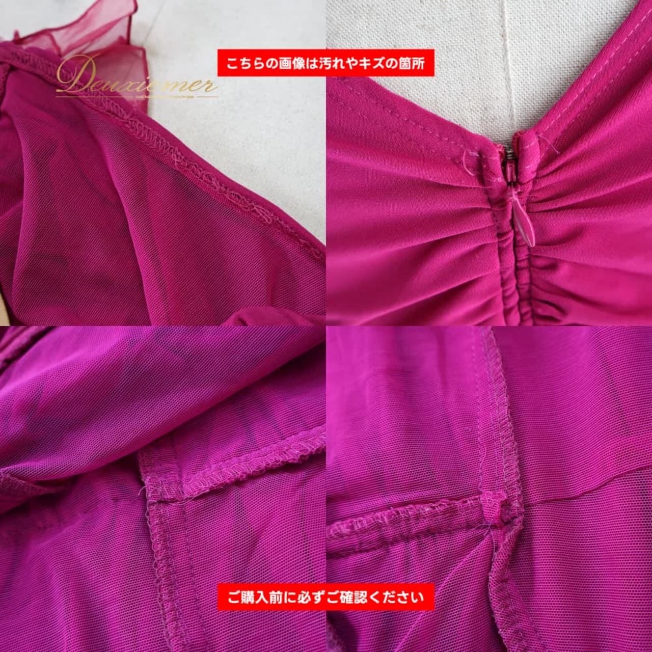 社交ダンス 衣装 ドレス ワンピース ピンク系 パープル系 伸縮 ストレッチ 紫 ラインストーン キラキラ 無地 シンプル 上品 かわいい ダンス衣装 イベント ステージ パーティー おしゃれ レディース 長袖 練習 レッスン