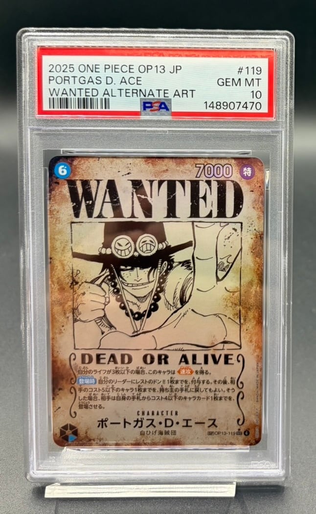 横浜店 PSA10 ポートガス・D・エース：手配書 SEC-SPC [OP13-119