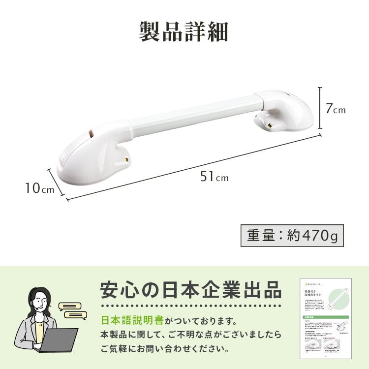 介護の専門家監修] 介護 手すり 浴槽 手すり 後付け 工事不要 浴槽