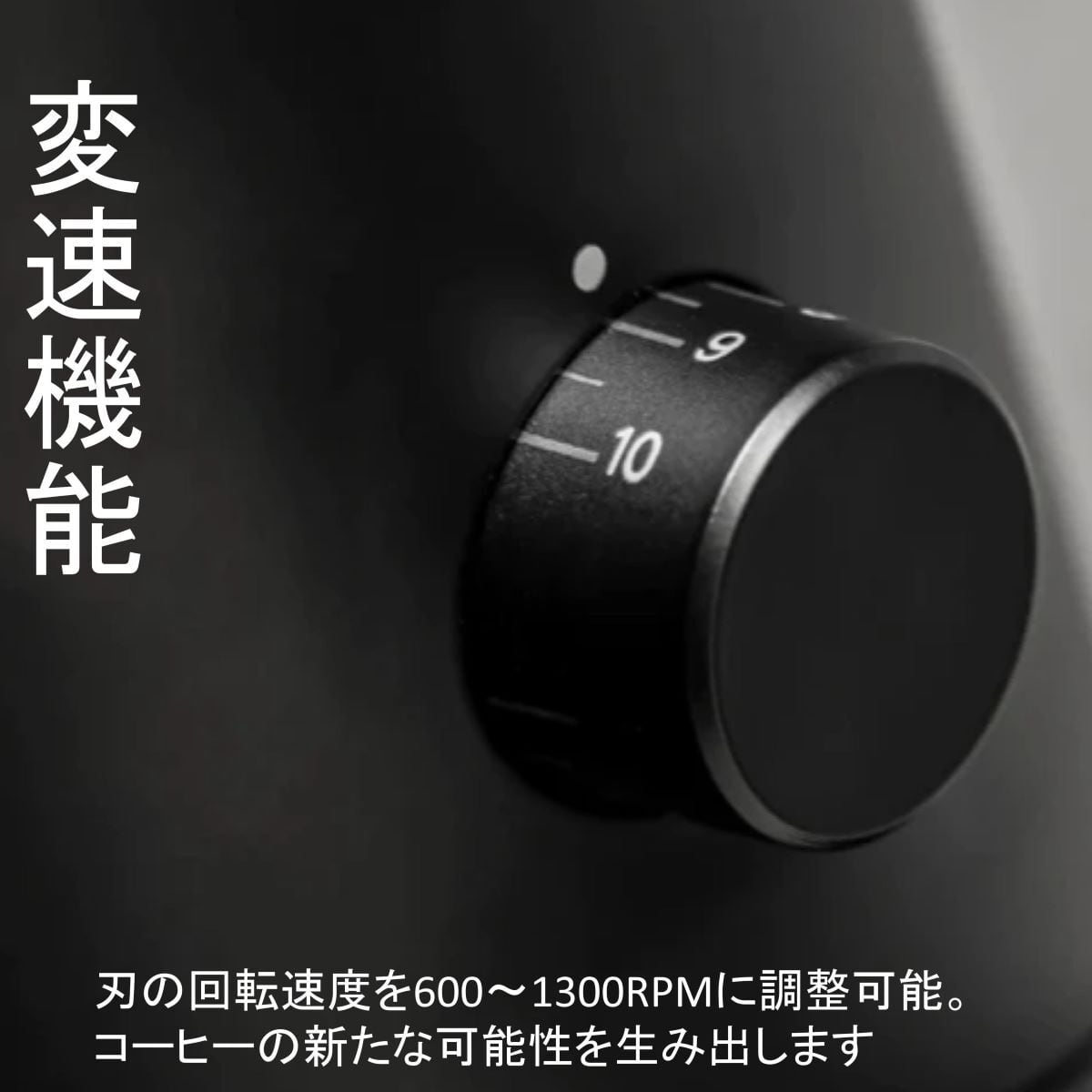 WPMシングルドース コーヒーグラインダー ZP-1 | フジ産業公式オンラインショップ WPMシングルドース コーヒーグラインダー ZP-1 | フジ産業公式オンラインショップ
