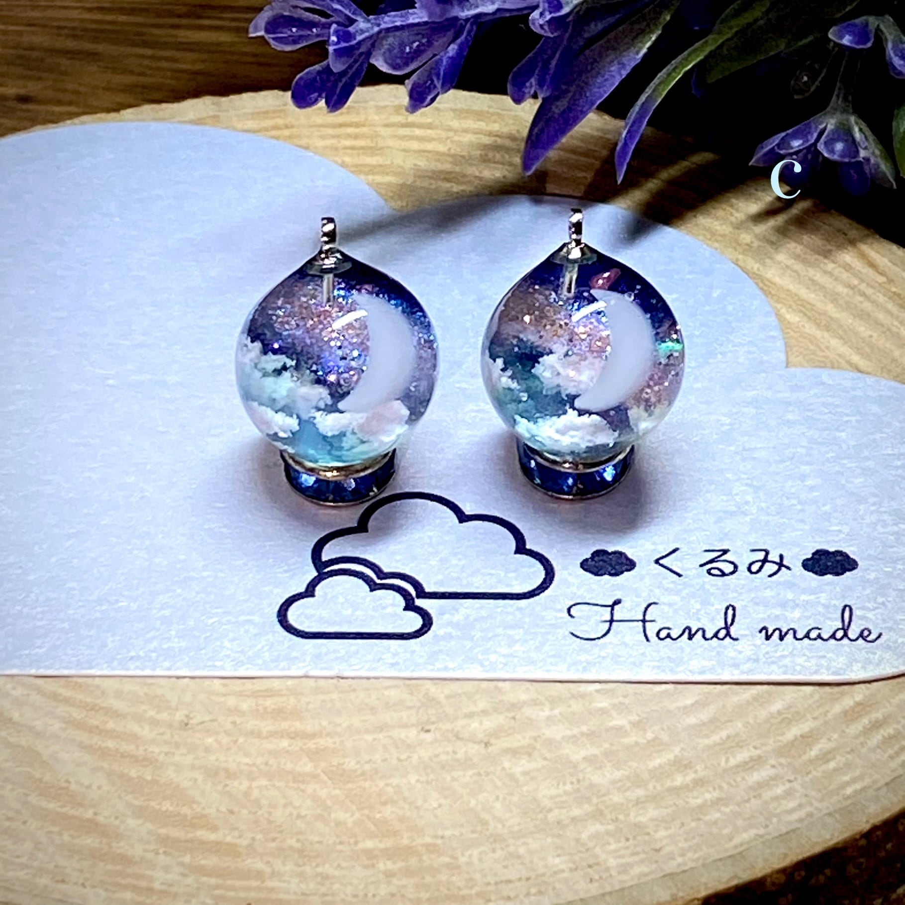 レジンピアス イヤリング 三日月 夜空と天の川 まん丸 12mm c
