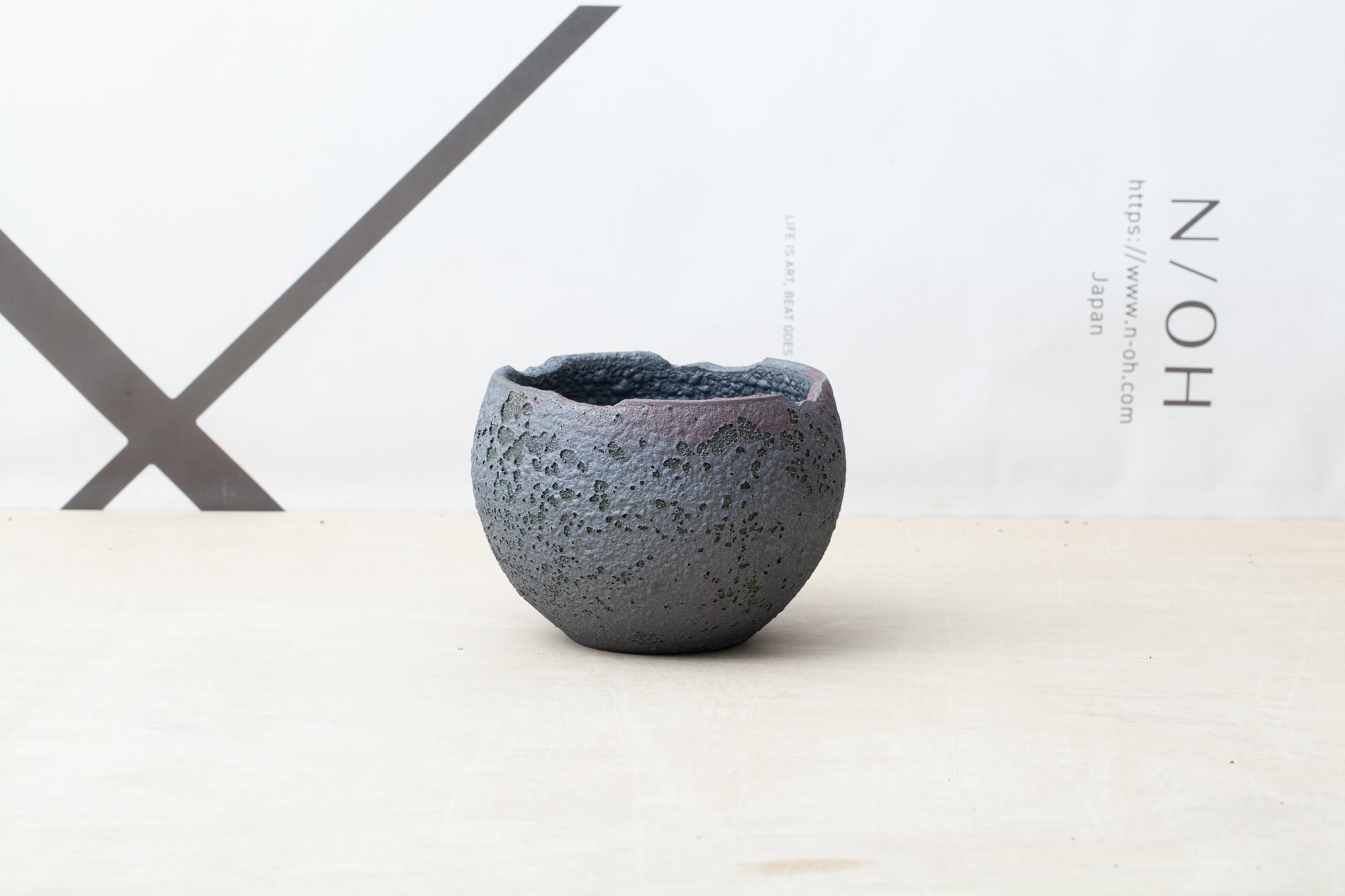 KORO / POT / no275