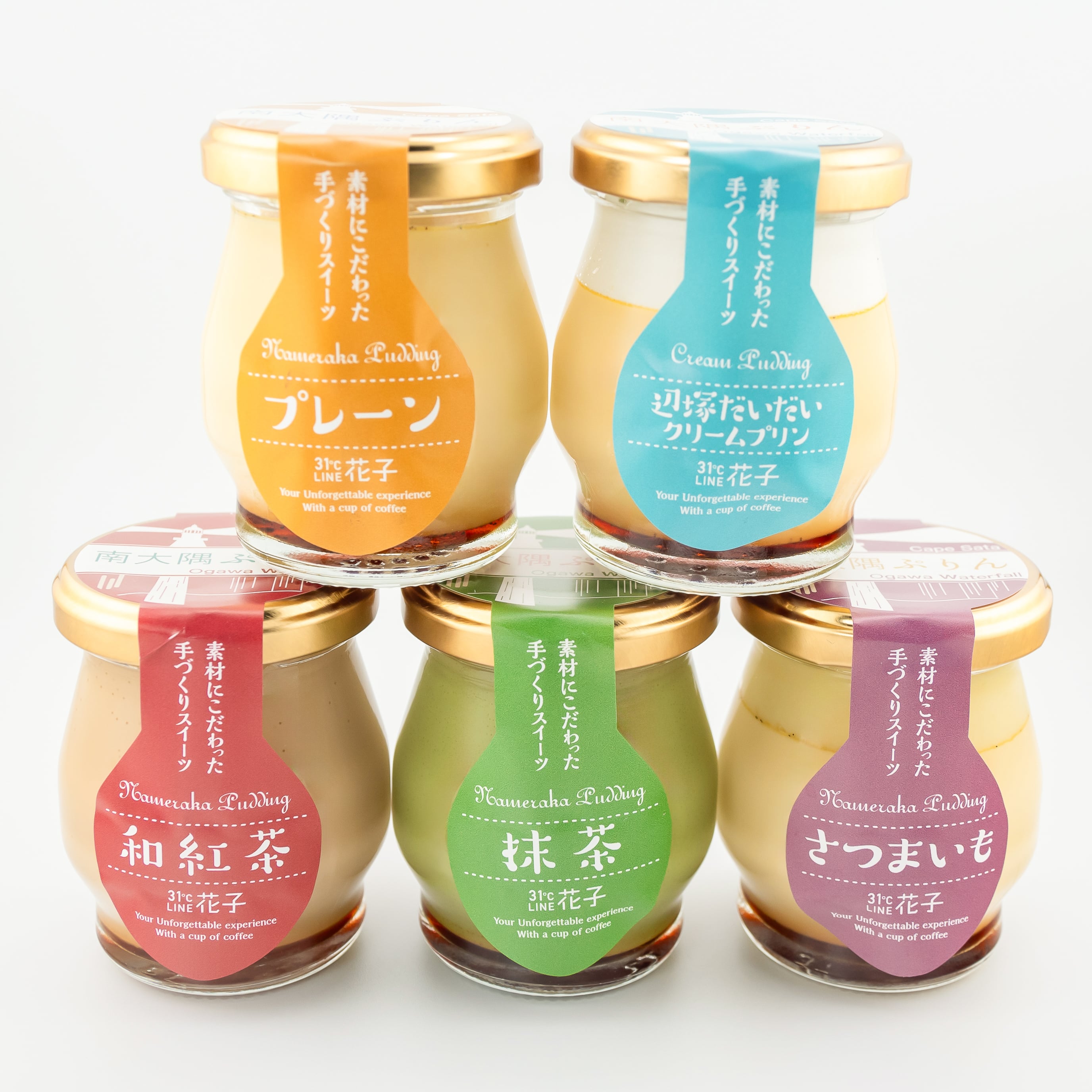 南大隅ぷりん6個セット（冷蔵） | 31℃ LINE 花子