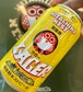 茨城県【木内酒造】☆『常陸野ネストビール〈LAGER〉350ml缶』