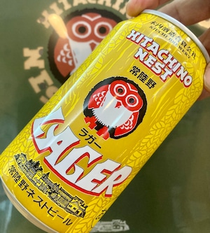 茨城県【木内酒造】☆『常陸野ネストビール〈LAGER〉350ml缶』