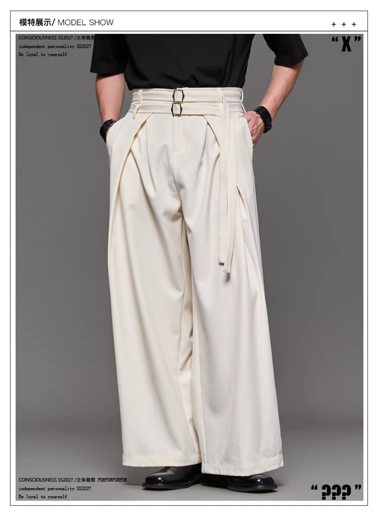 RFDRFD 26SS ワイドレッグ クロップドスラックス