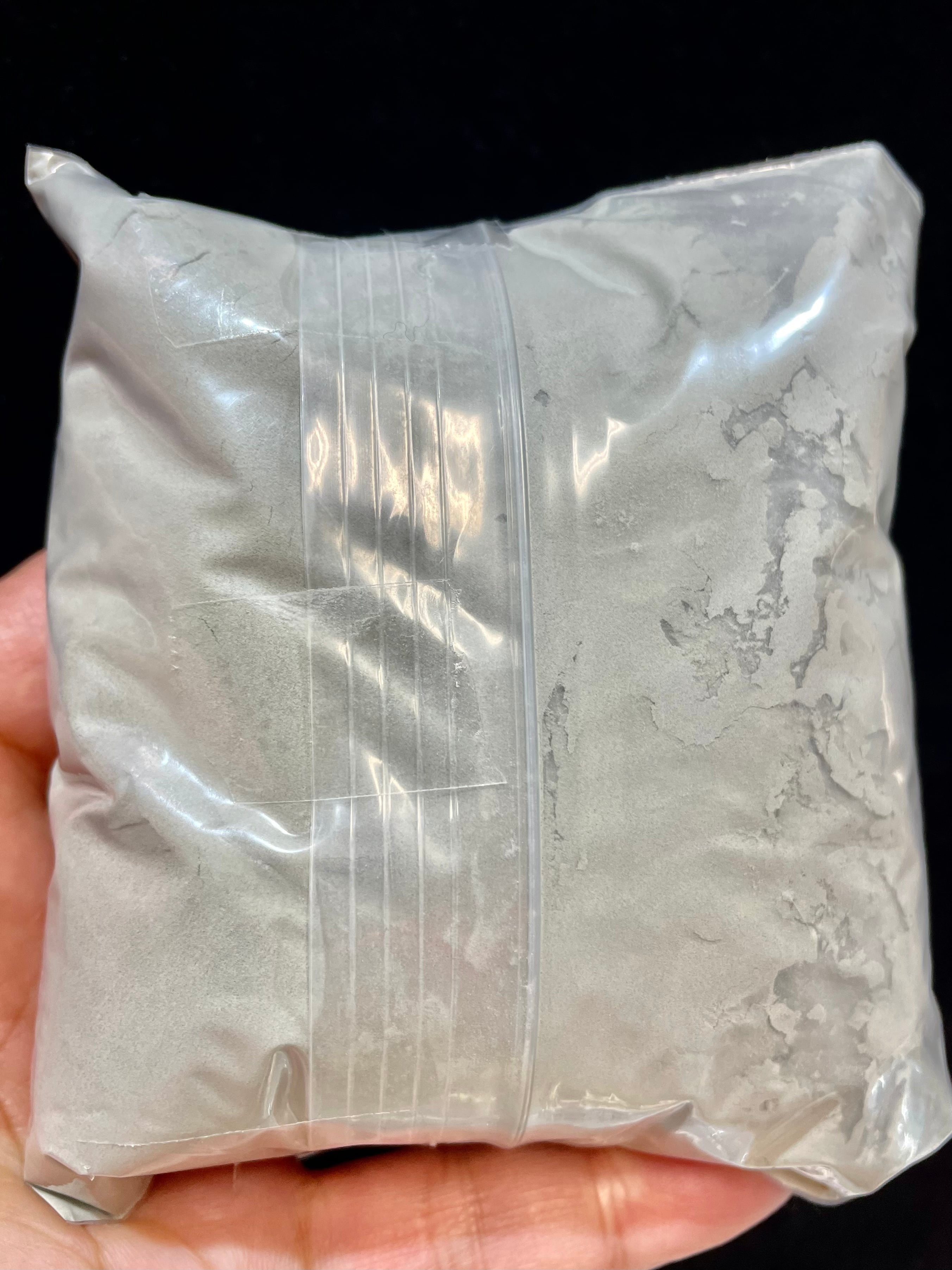 1) 霊石「遠野の石」微細パウダー(300g) | レムリアの太陽