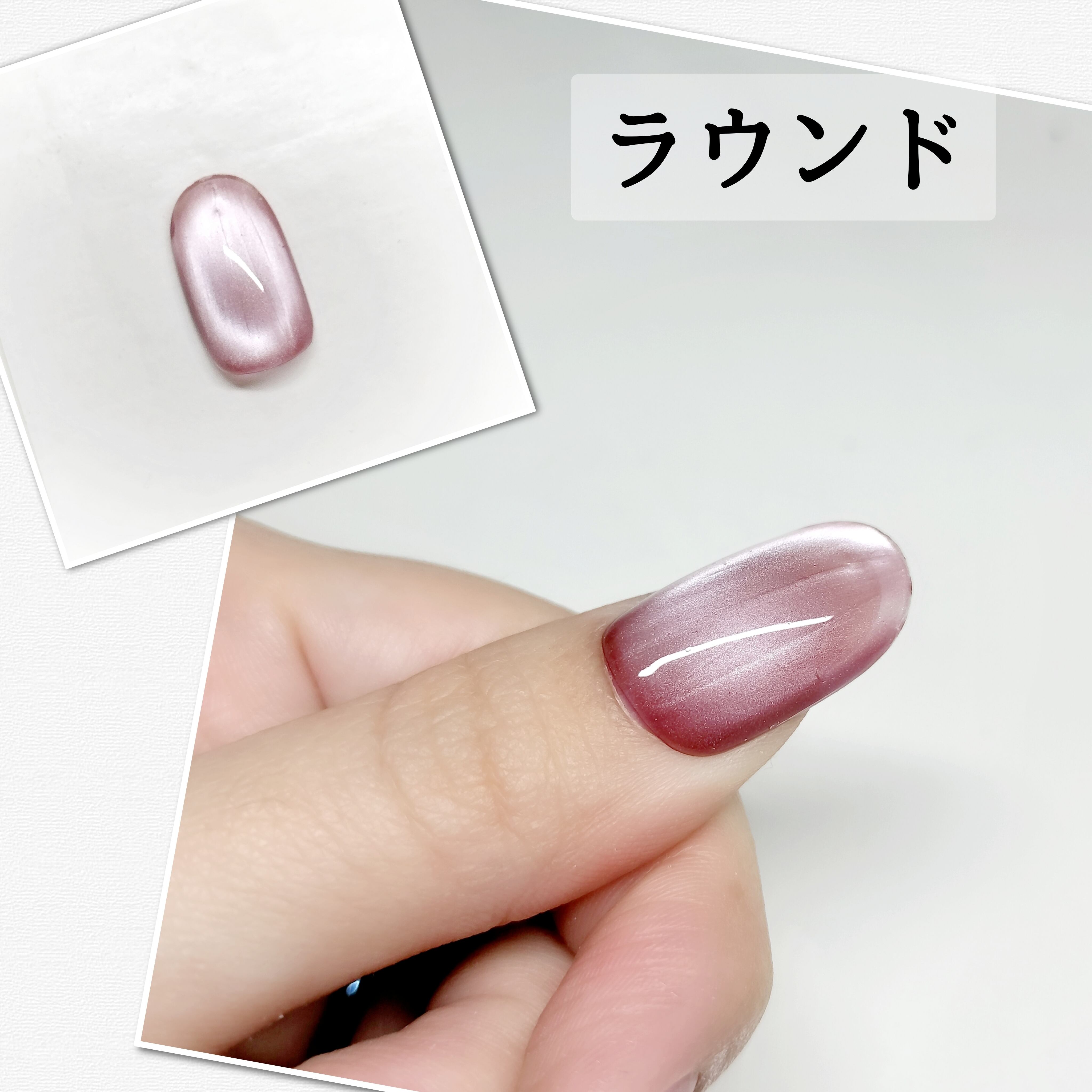 お好きなデザインで作成致します✥オーダーメイドネイルチップ | Lapo
