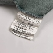 INGEBORG インゲボルグ バラ デザイン 長袖 Tシャツ カットソー /くすみブルー レディース