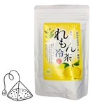 【SALE限定特価】選べる水出し冷茶ティーバッグ 2個セット