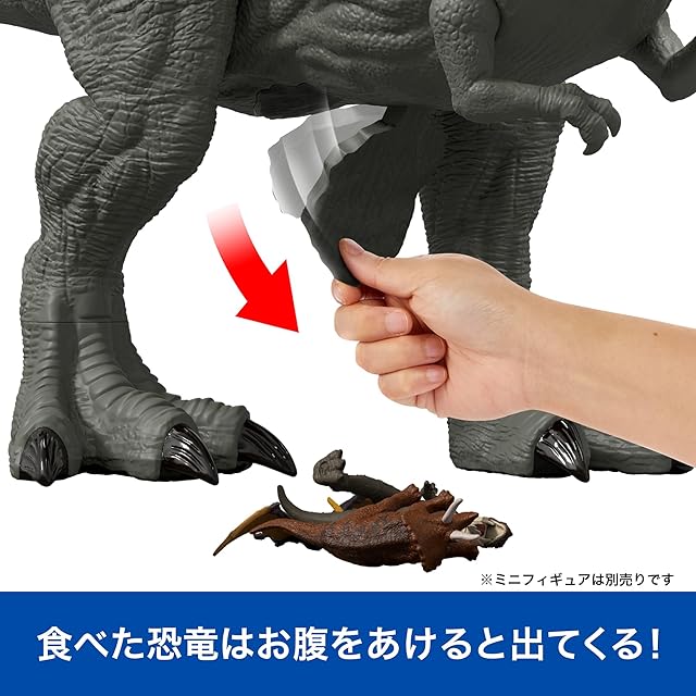 Jurassic world ジュラシック ワールド 赤ちゃん 用 おもちゃ LEGO