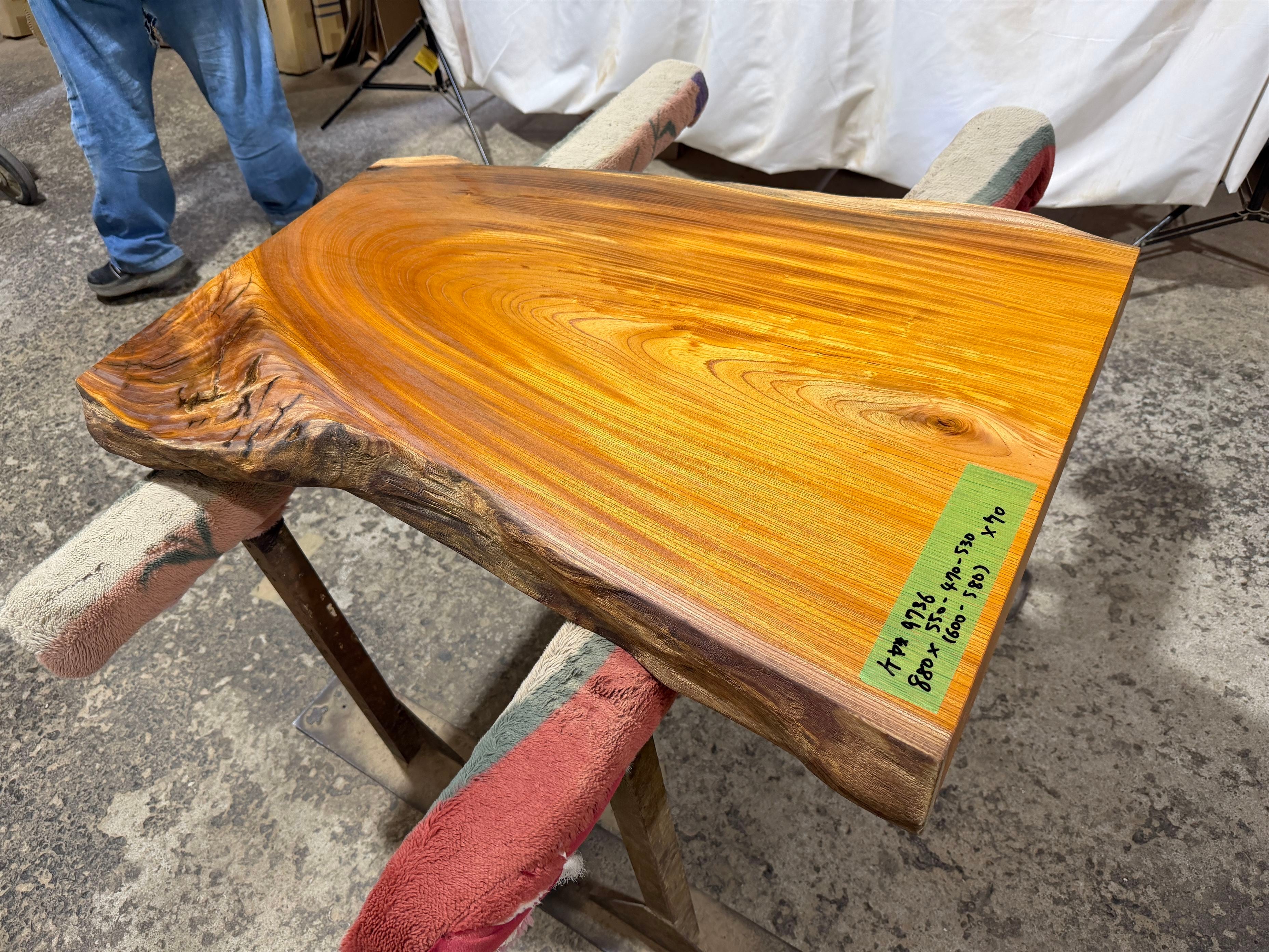 ケヤキ9736 欅 一枚板無垢 乾燥材 880x550-470-530x70mm ローテーブル センターテーブル ダイニングテーブル カウンター