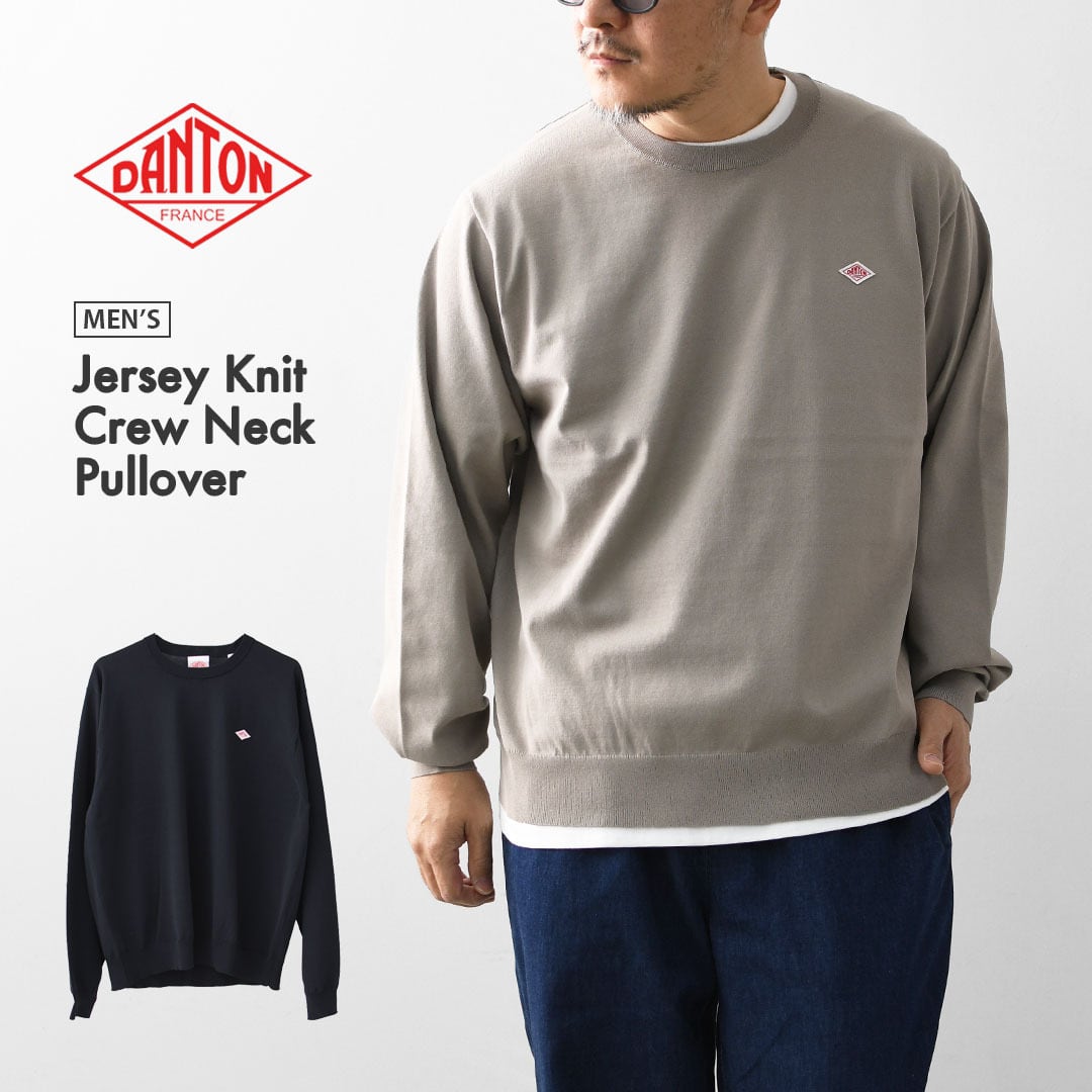DANTON [ダントン] M Jersey Knit Crew Neck Pullover [DT-D0136YSD
