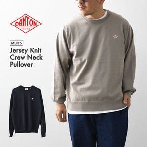 DANTON [ダントン] M Jersey Knit Crew Neck Pullover [DT-D0136YSD] ジャージーニットクルーネックプルオーバー・ニット・プルオーバーニット・ハイゲージニット・シンプル・ロゴ・MEN'S [2026SS]
