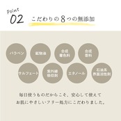 【お得な2ヵ月定期便】EPIS ローションセラム、フェイスウォッシュセット(シャントリサシェ付)|オーガニック 化粧水 美容液乳液 高保湿スキンケア 日本製