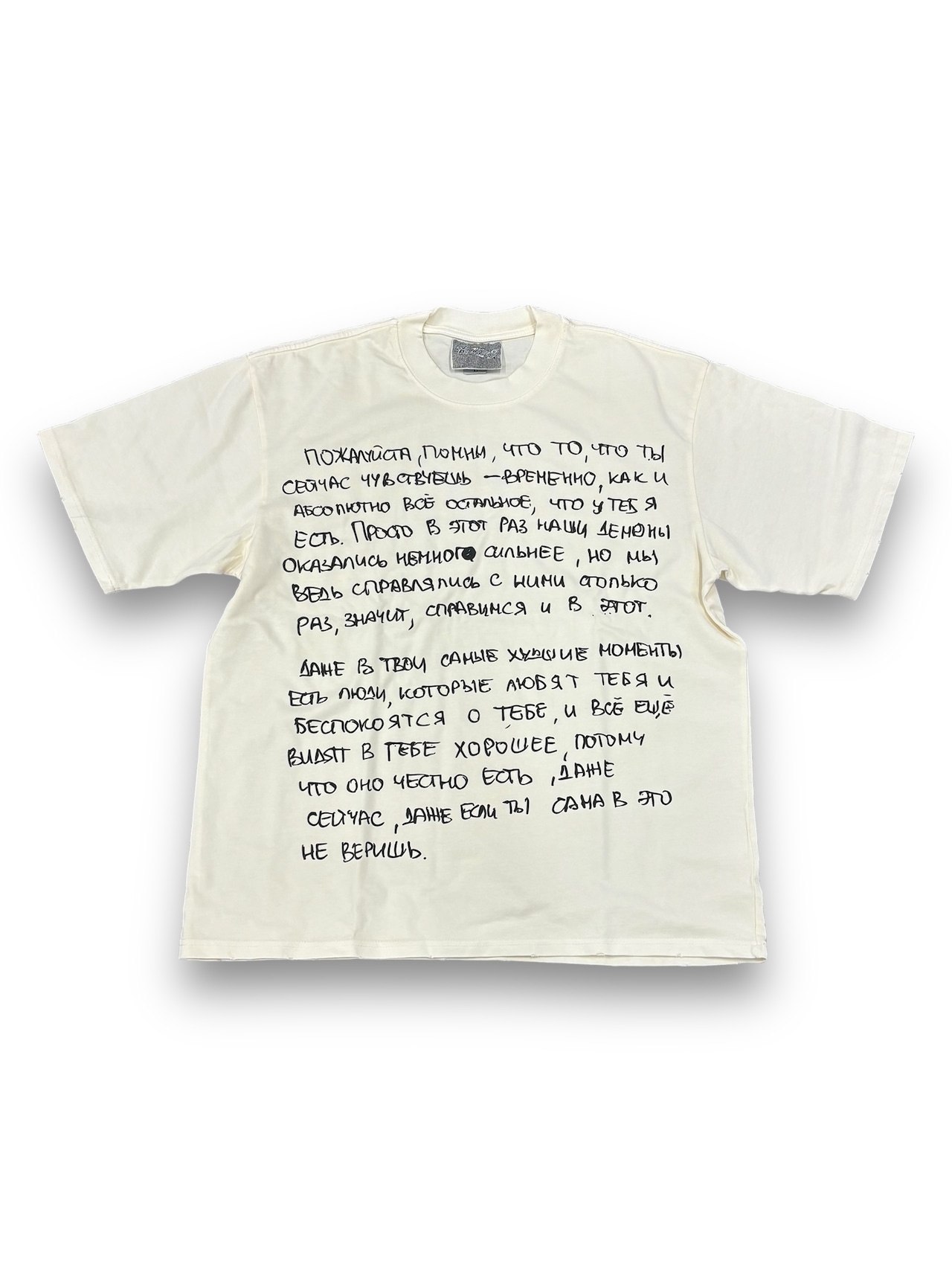 【PLANET STUDIO】logo damage tee (2colors)
