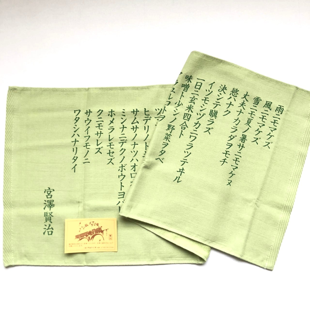 f6d396f1a60422374fe133815d841d