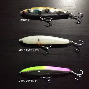 【限定カラー】PoziDrive garage スキッドスライダー95S 22g