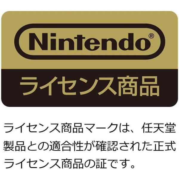 任天堂の、正規ライセンスAV電源タイプ 任天堂ライセンス商品】あつまれどうぶつの森 プレイスタンド for