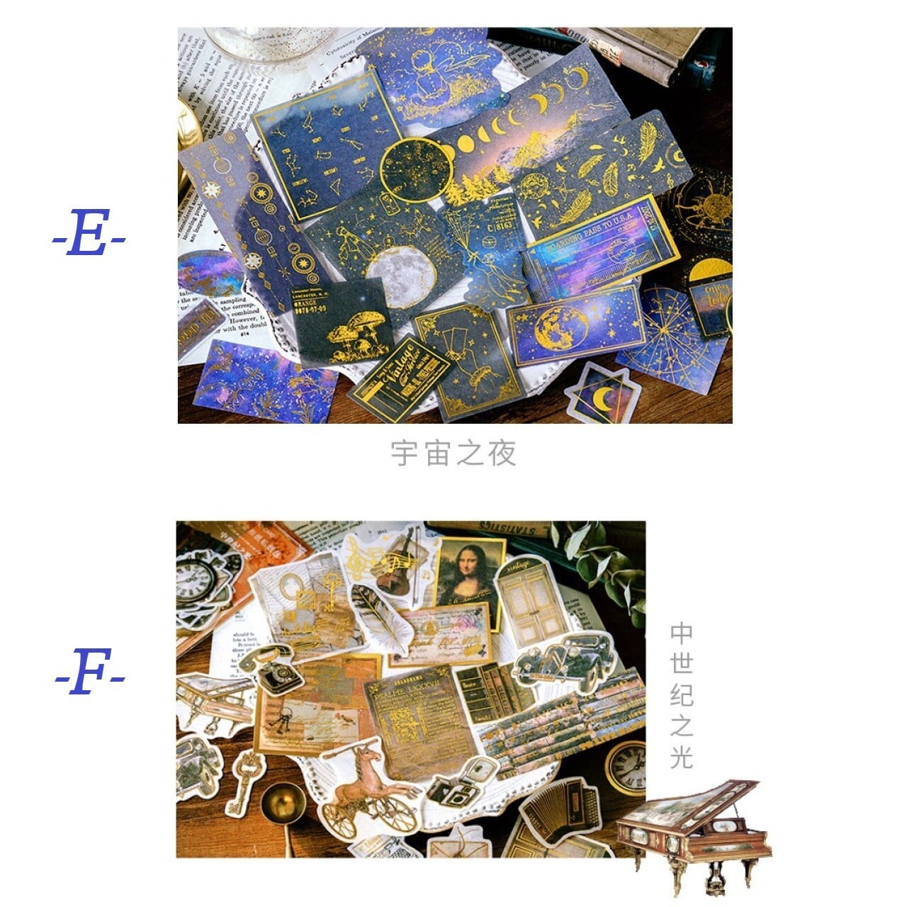 箔押 レトロステッカー ルネサンスシリーズ シール コラージュ ほぼ日