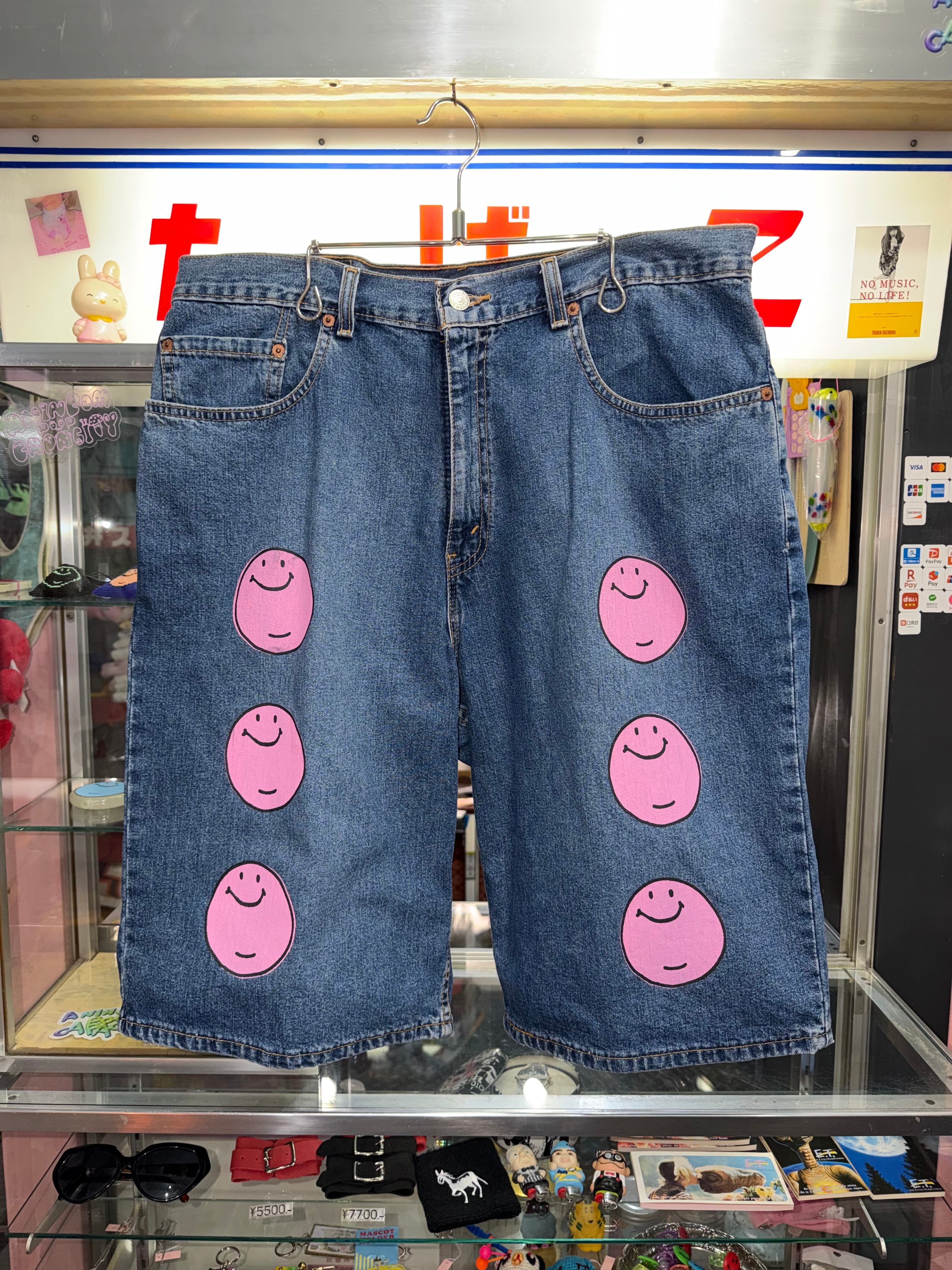 オオハシ商店