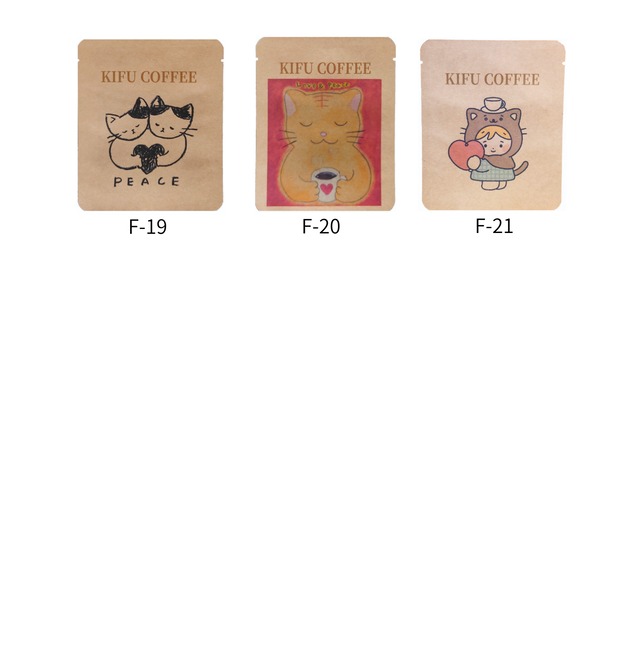 【継続・みんなでつくるシリーズ】KIFU COFFEE for 保護猫